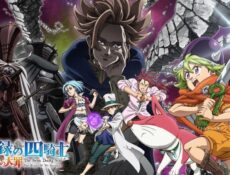 انمي Nanatsu no Taizai: Mokushiroku no Yonkishi الحلقة 9 التاسعة مترجمة