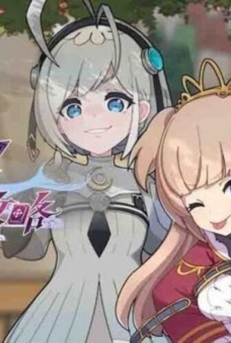 انمي Zanting Rang Wo Cha Gonglue الحلقة 11 الحادية عشر مترجمة