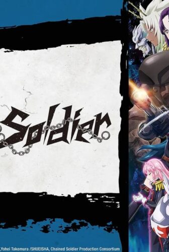 Mato Seihei no Slave