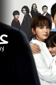 مسلسل عائلتي My Family الحلقة 5 الخامسة مترجمة