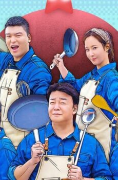 برنامج بايك العبقري The Genius Paik الموسم 2 الحلقة 7 السابعة مترجمة