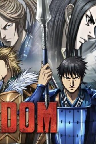 انمي Kingdom الموسم 5 الحلقة 1 الاولى مترجمة