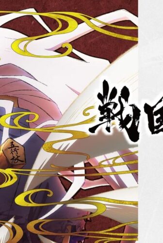 Sengoku Youko
