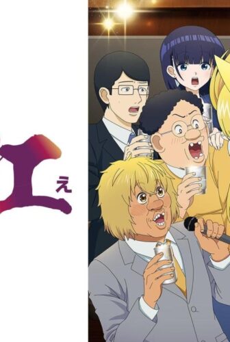 انمي Snack Basue الحلقة 3 الثالثة مترجمة