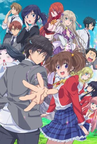Sokushi Cheat ga Saikyou sugite