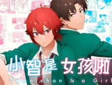 انمي Tomo-chan wa Onnanoko الحلقة 12 الثانية عشر مترجمة