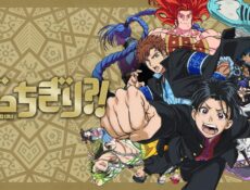 انمي Bucchigiri الحلقة 3 الثالثة مترجمة