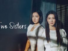 مسلسل الاختان The Two Sisters الحلقة 5 الخامسة مترجمة