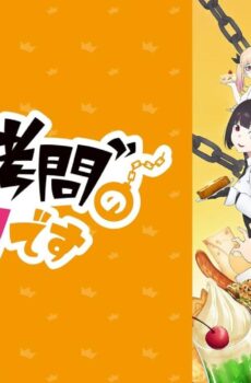 انمي Himesama Goumon no Jikan desu الحلقة 5 الخامسة مترجمة