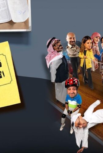 تقدير الاحتياج الموسم 2