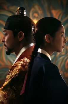 مسلسل اسر الملك Captivating the King الحلقة 14 الرابعة عشر مترجمة
