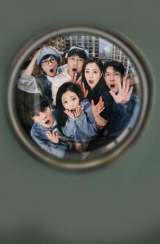 شقة 404 Apartment 404
