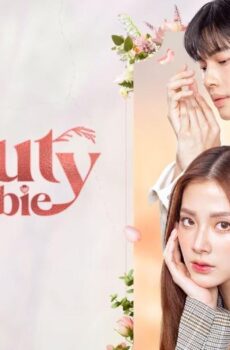 مستجدة في الجمال Beauty Newbie