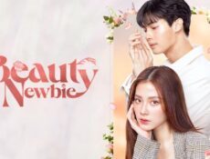 مسلسل مستجدة في الجمال Beauty Newbie الحلقة 2 الثانية مترجمة