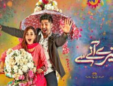 مسلسل ربيع وصولك الحلقة 30 الثلاثون مترجمة