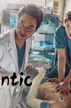 مسلسل الطبيب الرومانسي Dr. Romantic الموسم 3 الحلقة 4 الرابعة مترجمة
