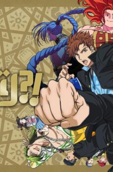 انمي Bucchigiri الحلقة 7 السابعة مترجمة