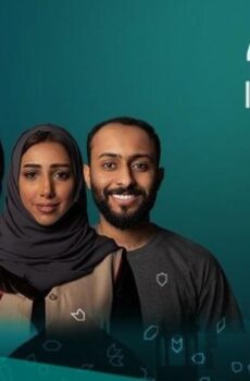 مسلسل مالي شغل بالسوق الحلقة 13 الثالثة عشر