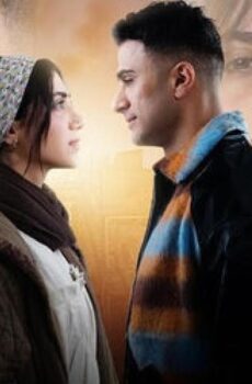 مسلسل قصة الحلقة 3 الثالثة