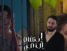 مسلسل انتقام الزمن الحلقة 2 الثانية