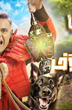 برنامج رامز جاب من الاخر الحلقة 5 الخامسة HD علي البليهي و فراس البريكان