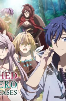 انمي Dekisokonai to Yobareta الحلقة 4 الرابعة مترجمة انمي فور اب