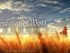 انمي Ookami to Koushinryou: Merchant Meets the Wise Wolf الحلقة 5 الخامسة مترجمة انمي فور اب