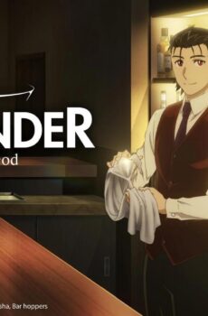 انمي Bartender: Kami no Glass الحلقة 1 الاولى مترجمة انمي فور اب