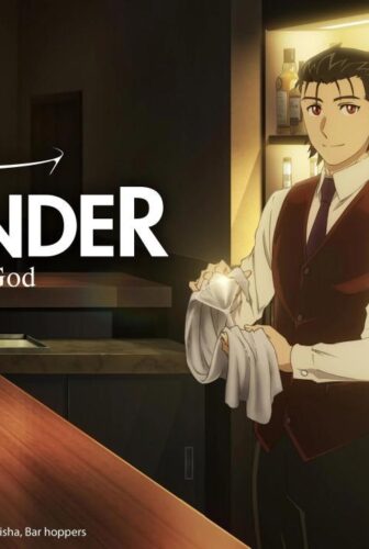 انمي Bartender: Kami no Glass الحلقة 1 الاولى مترجمة انمي فور اب
