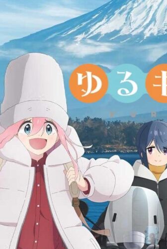 انمي Yuru Camp Season الموسم 3 الحلقة 5 الخامسة مترجمة انمي فور اب