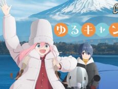 انمي Yuru Camp Season الموسم 3 الحلقة 3 الثالثة مترجمة انمي فور اب