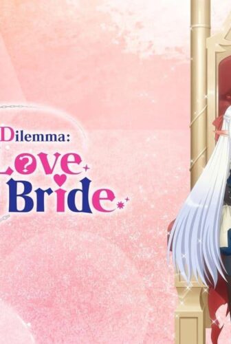 انمي Maou no Ore ga Dorei Elf wo Yome ni Shitanda ga Dou Medereba Ii الحلقة 1 الاولى مترجمة انمي فور