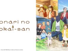 انمي Tonari no Youkai-san الحلقة 2 الثانية مترجمة انمي فور اب