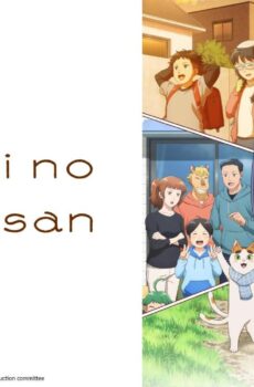انمي Tonari no Youkai-san الحلقة 4 الرابعة مترجمة انمي فور اب