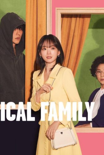 مسلسل عائلة استثنائية The Atypical Family الحلقة 2 الثانية مترجمة اسيا تو تي في دراما