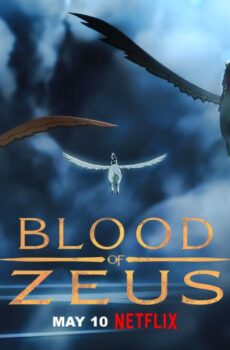 مسلسل Blood of Zeus الموسم 2 الحلقة 2 الثانية مترجمة شاهد فوريو