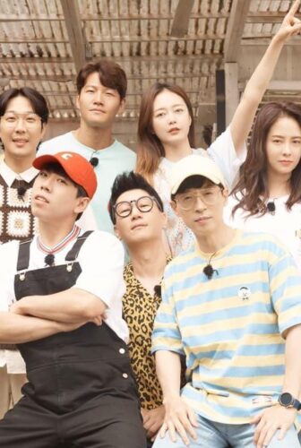 الرجل الجاري Running Man