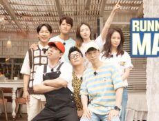 برنامج الرجل الجاري Running Man الحلقة 706 مترجمة فايف تي في