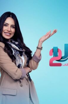 مسلسل سندس الموسم 2 الحلقة 27 السابعة والعشرون ماي سيما