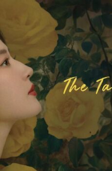 حكاية الورد The Tale of Rose