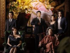 مسلسل البجعة الحمراء Red Swan الحلقة 1 الاولى مترجمة