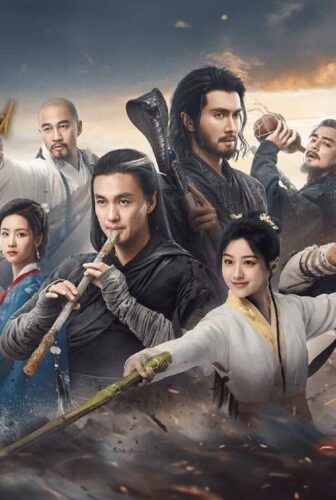 مسلسل The Legend of Heroes الحلقة 2 الثانية مترجمة اسيا تو تي في دراما