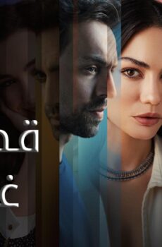 مسلسل قصة حب غامضة الحلقة 6 السادسة مترجمة