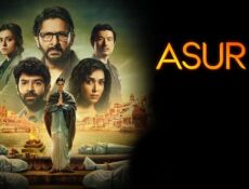 مسلسل الشيطان الحلقة 9 التاسعة مترجمة