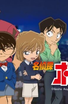 انمي المحقق كونان Detective Conan الحلقة 1130 مترجمة انمي فور اب