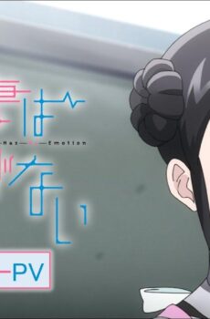 انمي Boku no Tsuma wa Kanjou ga Nai الحلقة 2 الثانية مترجمة انمي فور اب