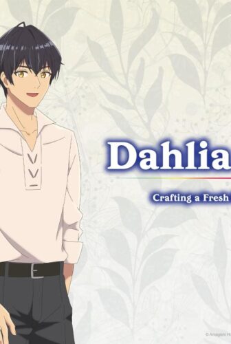 انمي Madougushi Dahliya wa Utsumukanai الحلقة 1 الاولى مترجمة انمي فور اب