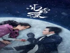 مسلسل تساقط الثلوج Snowfall الحلقة 11 الحادية عشر مترجمة