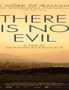 فيلم There Is No Evil 2020 مترجم