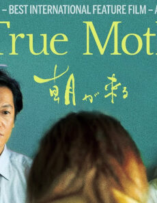 فيلم True Mothers 2020 مترجم